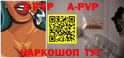 меф VHQ Ирбит