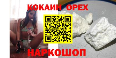 меф VHQ Ирбит