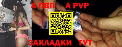 меф VHQ Ирбит