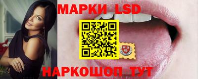 меф VHQ Ирбит