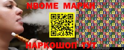 меф VHQ Ирбит