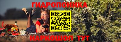 меф VHQ Ирбит