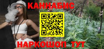 гидра Изобильный
