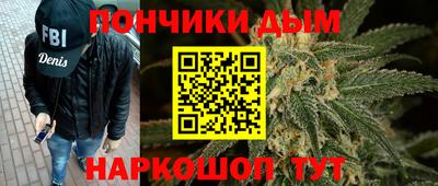 меф VHQ Ирбит