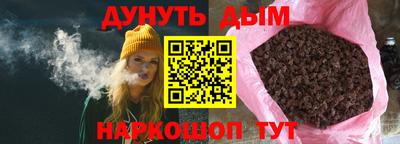меф VHQ Ирбит