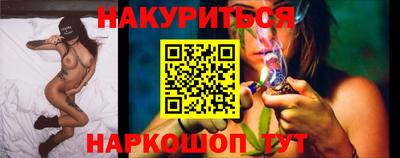 меф VHQ Ирбит