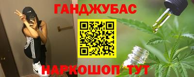 меф VHQ Ирбит
