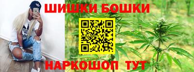 гидра Изобильный