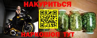 гидра Изобильный