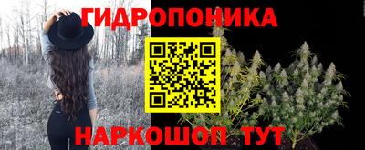 меф VHQ Ирбит
