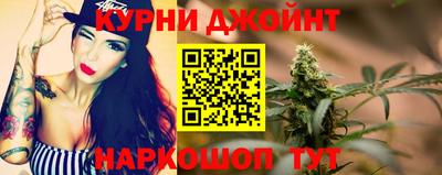 меф VHQ Ирбит