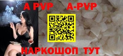 меф VHQ Ирбит