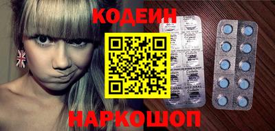 меф VHQ Ирбит