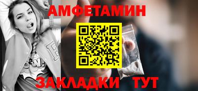 гидра Изобильный