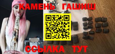 меф VHQ Ирбит