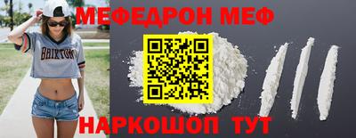 гидра Изобильный